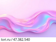 Абстрактные волны на розовом фоне. Стоковое AI-изображение, AI-художник Анна Рогалева / Фотобанк Лори