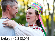 Belarus, Gomel, May 20, 2017.Belarus, Gomel, May 20, 2017. Holiday in the branch of the Vetkovsky Museum.National Belarusian dance.Ethnic Slavic Dances. Редакционное фото, фотограф Лазаренко Светлана / Фотобанк Лори