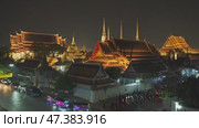 Wat Pho temple in Bangkok at night, Thailand. Стоковое видео, видеограф Михаил Коханчиков / Фотобанк Лори