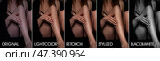 Lovely woman legs model with before and after retouching, collage set image. Before and after legs soft skin processing, edited photos being compared. Photo editors concept. Copy ad text space. Стоковое фото, фотограф Aleksandr Golubev / Фотобанк Лори