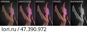 Perfect woman legs model before and after retouching, collage set pictures. Before and after skin processing in photo editor. Edited photos being compared. Photo editors concept. Copy ad text space. Стоковое фото, фотограф Aleksandr Golubev / Фотобанк Лори
