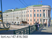 Вид с Зеленого моста через реку Мойку на бывший дом генерал-полицмейстера Чичерина. Невский проспект. Санкт-Петербург. Стоковое фото, фотограф Александр Алексеев / Фотобанк Лори