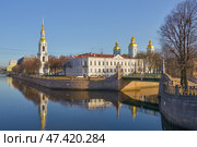 Санкт-Петербург. Крюков канал и канал Грибоедова. Семимостье (2016 год). Стоковое фото, фотограф Александр Алексеев / Фотобанк Лори