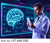 концепция искусственного интеллекта в медицине. Стоковое AI-изображение, AI-художник Руслан Лесков / Фотобанк Лори