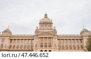 Prague, Czech Republic - August 5, 2018: Prague national museum building at Wenceslas Square Czech Republic famous landmark in Europe. Редакционное фото, фотограф Mikhail Davidovich / Фотобанк Лори