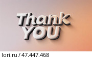 Creative thank you message in a colorful gradient design highlighting appreciation and gratitude. Стоковое AI-видео, аниматор Ekaterina Ismagilova / Фотобанк Лори