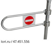 Распашная калитка на белом фоне. Swing gate on white background. Стоковое фото, фотограф Татьяна Д / Фотобанк Лори