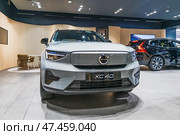 Front view of Volvo XC40 compact SUV. London, UK, 31 December 2023. Редакционное фото, фотограф Zydrius Tartenis / Фотобанк Лори