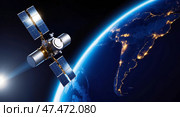 Satellite orbiting earth with visible city lights and atmospheric curvature. Стоковое AI-изображение, AI-художник Андрей Бакусов / Фотобанк Лори