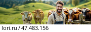 Portrait of real farmer against his farm background. Cows in the field. Стоковое AI-изображение, AI-художник Катерина Ковалева / Фотобанк Лори