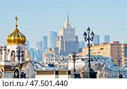 Вид на здание Министерства иностранных дел (МИД). Зима. Москва. Россия. Редакционное фото, фотограф E. O. / Фотобанк Лори