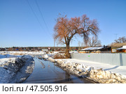 Весенняя распутица в марте. Город Заводоуковск (2017 год). Стоковое фото, фотограф Александр Тараканов / Фотобанк Лори