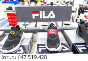 Fila новые стильные кроссовки. Спортивная обувь. Fila — южнокорейский бренд спортивной одежды. Редакционное фото, фотограф FotograFF / Фотобанк Лори