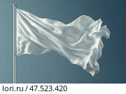 A pure white flag flutters gracefully on a tall silver pole, epitomizing peace and surrender. Its serene rippling contrasts with the soft gray gradient background, creating a minimalist allure. Стоковое AI-изображение, AI-художник Nart / Фотобанк Лори