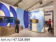Introductory Stand of the Cosmonautics profession (2024 год). Редакционное фото, фотограф Саблин Станислав / Фотобанк Лори