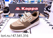 Kappa новые стильные кроссовки. Спортивная обувь. Kappa — итальянский бренд спортивной одежды. Редакционное фото, фотограф FotograFF / Фотобанк Лори