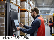 A team of warehouse workers efficiently manages inventory in a cutting-edge, digitalized storage facility. The modern technology streamlines operations with seamless organization and precision. Стоковое AI-изображение, AI-художник Nart / Фотобанк Лори