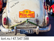 Ufa, Russia, 22 June 2019: The 7th Peking to Paris Motor Challenge. Back view of Volvo PV544, swedish car 1962. Редакционное фото, фотограф Зарифа Арсланова / Фотобанк Лори