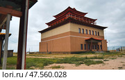 Verkhnyaya Ivolga, Buryatia, Russia - August 9, 2021: Ivolginsky datsan is the Center of the Buddhist Traditional Sangha of Russia, Buddhist Temple located in Buryatia, Russia, 23 km from Ulan Ude. Редакционное фото, фотограф Mikhail Davidovich / Фотобанк Лори