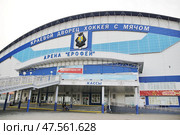 Стадион "Арена Ерофей" в Хабаровске (2018 год). Редакционное фото, фотограф Валерия Рожкова / Фотобанк Лори