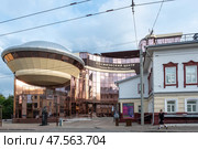 Космический центр имени Виктора Савиных. Улица Преображенская, 14. Киров. Вятка (2024 год). Редакционное фото, фотограф Ольга Визави / Фотобанк Лори