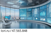 Futuristic control room monitoring global data streams. Стоковое AI-видео, аниматор Юрий Поздников / Фотобанк Лори