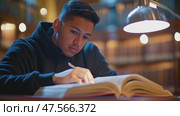 Focused student studying late at night in the library. Стоковое AI-видео, аниматор Юрий Поздников / Фотобанк Лори