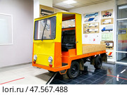 Balkancar EP-011.2 (2023 год). Редакционное фото, фотограф Art Konovalov / Фотобанк Лори
