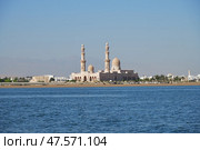 Jamea Sayyida Fatima bint Ali Al Said mosque in Muscat, Oman. Стоковое фото, фотограф Знаменский Олег / Фотобанк Лори