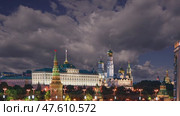 Night view of the Moscow Kremlin, Russia (most popular view). Against the background of a beautiful sky with clouds. Стоковое видео, видеограф Владимир Журавлев / Фотобанк Лори