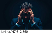 Man Under Pressure, Tormented by Headaches. Стоковое AI-изображение, AI-художник Данила Большаков / Фотобанк Лори