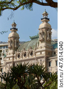 Monte-Carlo, Monaco, Casino Monte-Carlo, 25.09.2008: View Exterior from the sea, from the port of Hercule. Редакционное фото, фотограф Vladimir Drozdin / Фотобанк Лори
