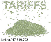 Money falling from tariffs and taxes into a huge budget pile. Стоковая иллюстрация, иллюстратор Alexey Bannykh / Фотобанк Лори