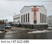 Здание церкви "Скала надежды" - Храм христиан-евангельской веры. Редакционное фото, фотограф Максим Гулячик / Фотобанк Лори
