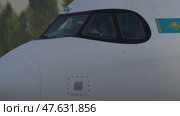 Air Astana plane, cockpit, outside (2024 год). Редакционное видео, видеограф Игорь Жоров / Фотобанк Лори