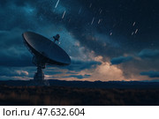 Радиотелескоп под звездопадом. Стоковое AI-изображение, AI-художник Александр Жуков / Фотобанк Лори