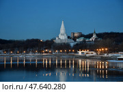 Коломенское, вид со стороны реки. Зима, раннее утро. Москва. Россия. Редакционное фото, фотограф Natalia Sidorova / Фотобанк Лори