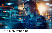 Data immersion: Woman analyzing code overlaying the cityscape, showcasing software development and technology integration. Стоковое AI-изображение, AI-художник Данила Большаков / Фотобанк Лори
