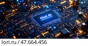 Компьютерный чип с надписью Chat AI на нем. Стоковое AI-изображение, AI-художник Ярославский Максим / Фотобанк Лори