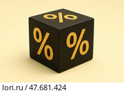 Черный куб с золотыми знаками процента на желтом фоне. Стоковое AI-изображение, AI-художник Елена Болотина / Фотобанк Лори