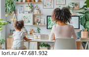 Mother and daughter working from home in a cozy, plant-filled office. Togetherness, love, and productivity are emphasized in this modern, minimalist space. Стоковое AI-видео, аниматор Данила Большаков / Фотобанк Лори
