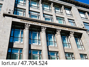 Министерство финансов Российской Федерации. Улица Ильинка. Москва. Редакционное фото, фотограф E. O. / Фотобанк Лори