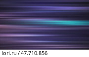 Colorful abstract motion blur with vibrant hues and patterns. Стоковое AI-видео, аниматор KATERINA AI / Фотобанк Лори