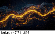Magmatic Nebula: An abstract of celestial currents & volcanic flow for a print ad on cosmic power. Стоковое AI-изображение, AI-художник Данила Большаков / Фотобанк Лори