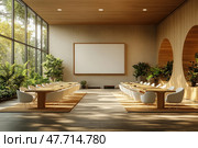 A modern conference room with plenty of natural light, stylish furniture and an abundance of living plants. The interior is done in warm natural tones with elements of wood and eco-friendly design. The space is organized symmetrically: two long wooden tables with white chairs on either side, in the center there is an empty wall with a frame for a projector or screen. Panoramic windows open up to a view of the green garden, creating an atmosphere of harmony, comfort and concentration. Стоковое AI-изображение, AI-художник Анна Кривицкая / Фотобанк Лори