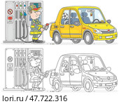 Friendly smiling gas station worker with a fuel nozzle fills a small yellow car with gasoline. Стоковая иллюстрация, иллюстратор Alexey Bannykh / Фотобанк Лори