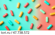 Colorful capsules scattered on a vibrant background in a bright setting. Разноцветные капсулы, разбросанные на ярком фоне. Стоковое AI-изображение, AI-художник Katsiaryna Repich / Фотобанк Лори