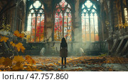 A person contemplates in a derelict church overrun with autumn foliage, as rays of sunlight illuminate the crumbling interior. Стоковое AI-изображение, AI-художник Данила Большаков / Фотобанк Лори