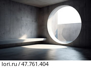 Barrenness of a rough, gray-walled chamber is interrupted by a round opening, revealing a striking balcony immersed in bright light, signifying a world of possibilities. Стоковое AI-изображение, AI-художник Данила Большаков / Фотобанк Лори