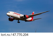 Avianca airliner landing in El Prat Airport in Barcelona (2020 год). Редакционное фото, фотограф Яков Филимонов / Фотобанк Лори